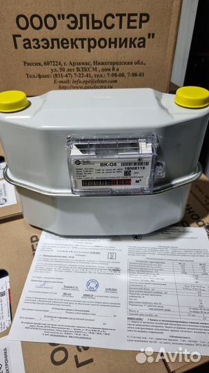 Газовый счетчик Elster BK G6 250 мм левый 2023 г