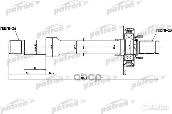 Вал приводной с подвесным подшипником VW: shara