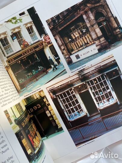 London, Лондон, 1981 г: винтаж книга