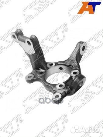 Кулак поворотный ST4321142081 Sat