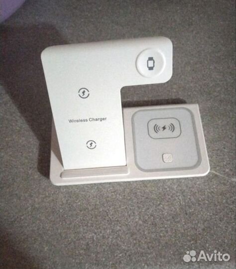 Беспроводная зарядная станция 3 в 1