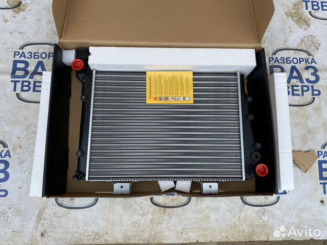 Радиатор охлаждения новый Классика