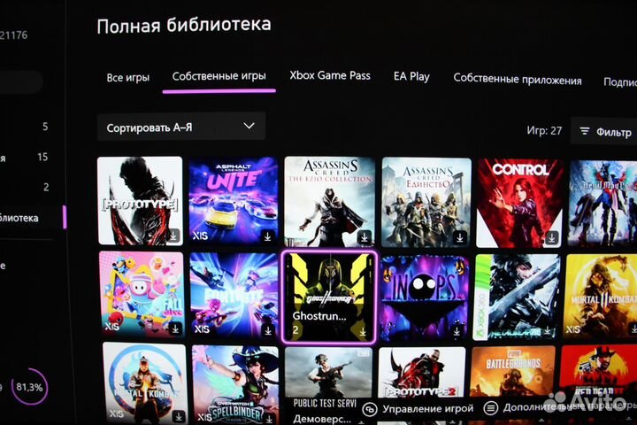 Xbox series S + много игр