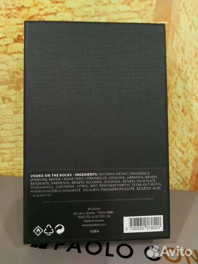 Парфюм Kilian Vodka on the rocks
