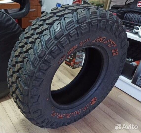 CST Sahara M/T II 235/75 R15