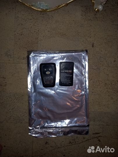 Зарядное устройство