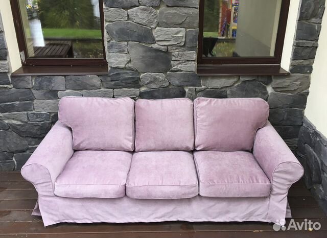 Чехол для дивана Экторп