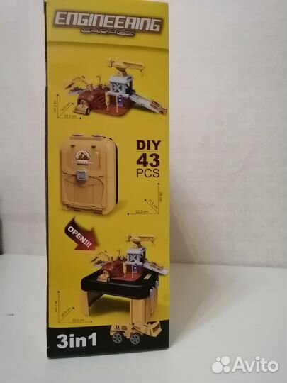 Six-six-Zero Набор игровой в рюкзаке Трек