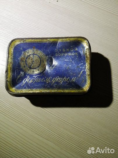 Коробка для зубного порошка советская винтаж