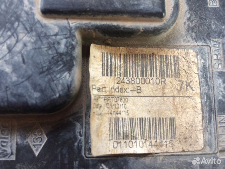 Блок отключения акб Renault Fluence, Megane 3