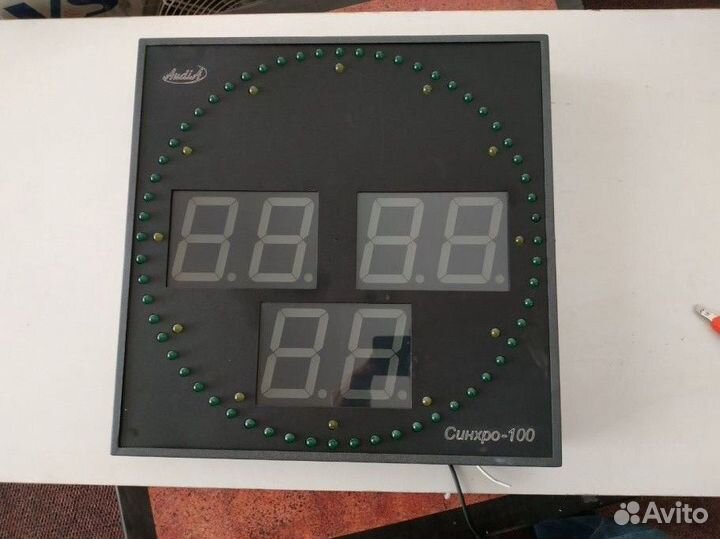Электронное табло Синхро-100