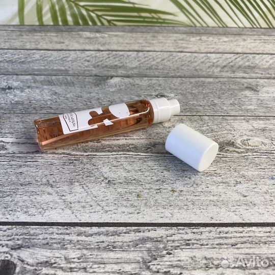 Guerlain Mon Guerlain Eau De Parfum (3090) 25ml