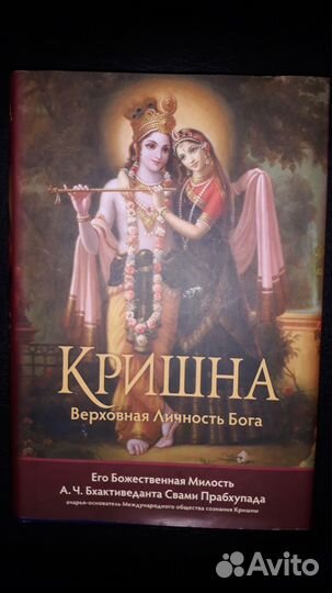 Книги Подарочный набор