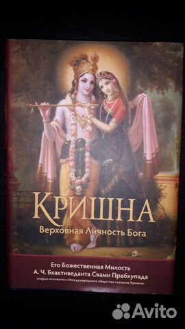 Книги Подарочный набор