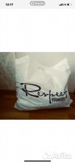 Вещи мужские бу 54