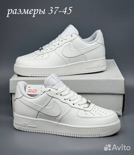 Кроссовки nike air force 1