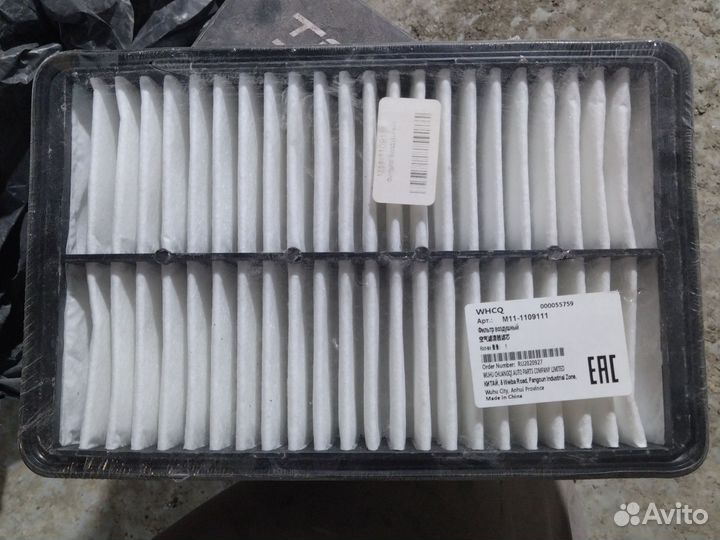 Воздушные фильтры chery