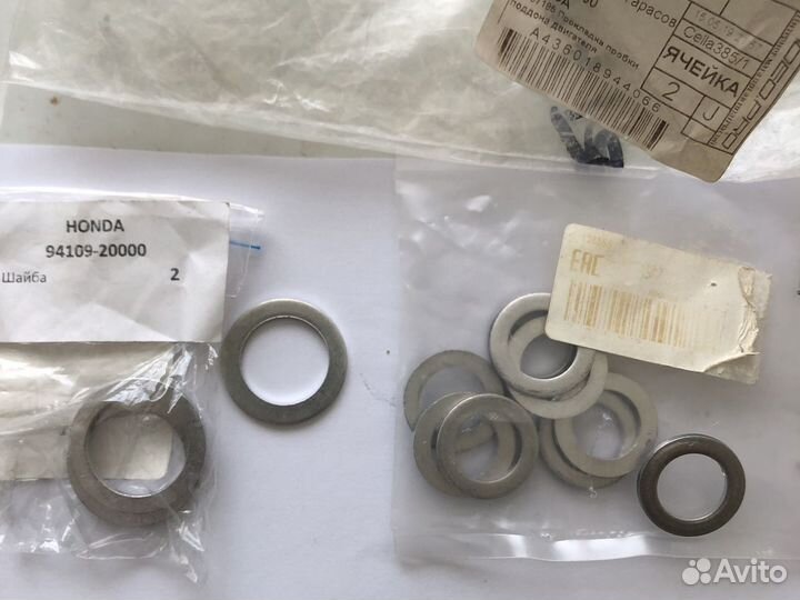 Шайба сливной пробки Honda