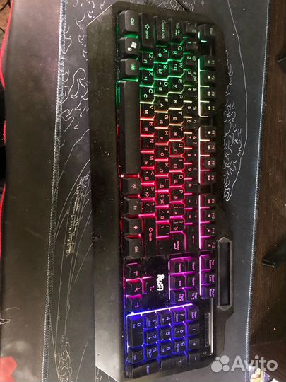 Игровая клавиатура