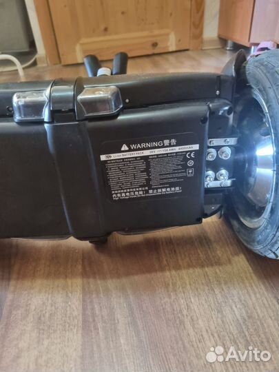 Гироскутер бу