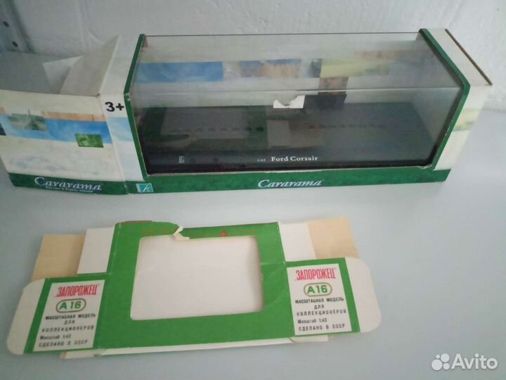 Коробки от моделей 1/43 cararama, burago