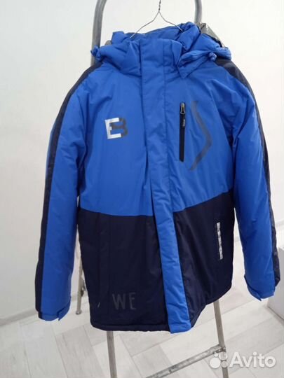 Костюм зимний мужской