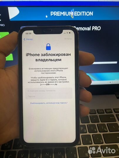 Разблокировка Samsung Honor Huawei iPhone Vivo