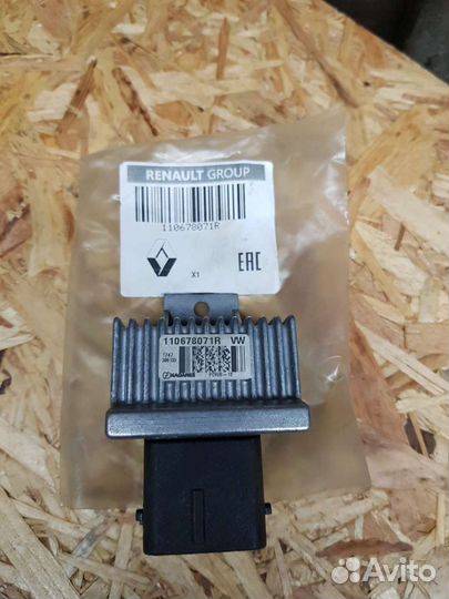 Renault Duster Рено Дастер