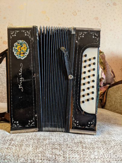 Гармонь тульская