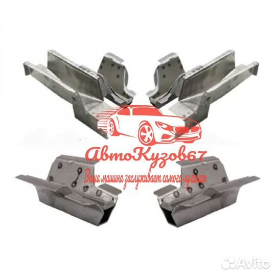 Поддомкратник Лада Нива