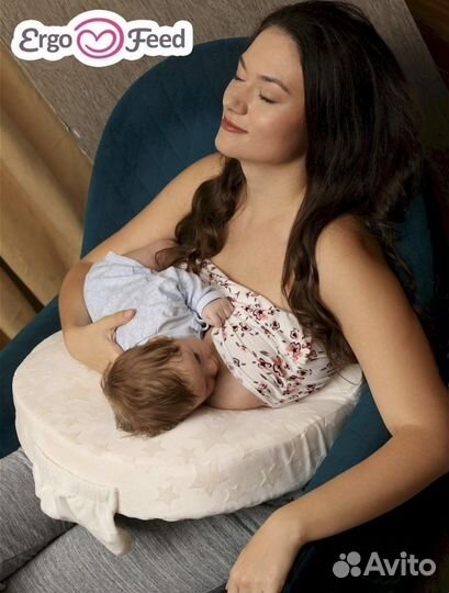 Подушка для кормления ergofeed