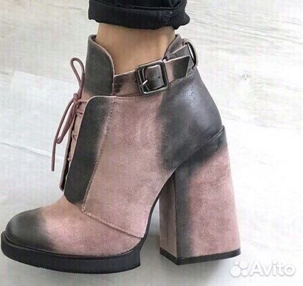 Полусапожки женские