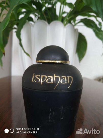 Пустые флаконы от духов