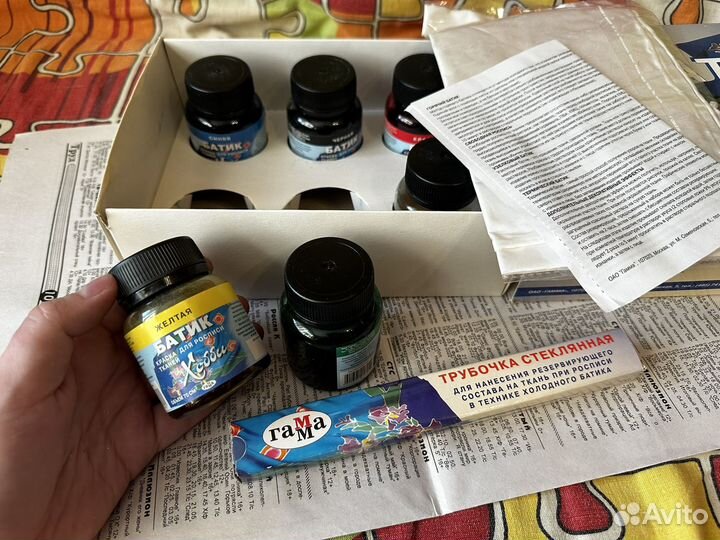 Краски для батика