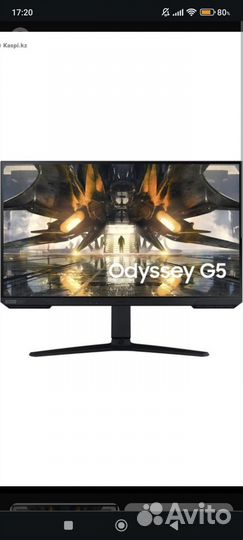 Монитор Samsung odyssey g5 32