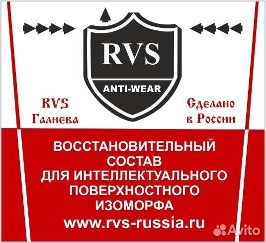 Помогу оформить документы на мото на ваше имя