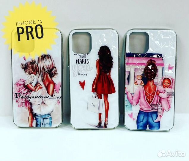 Накладки и чехлы для iPhone 11,11 Pro,11 Pro Max