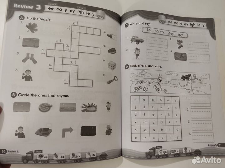 Oxford Phonics World 3 Long Vowels