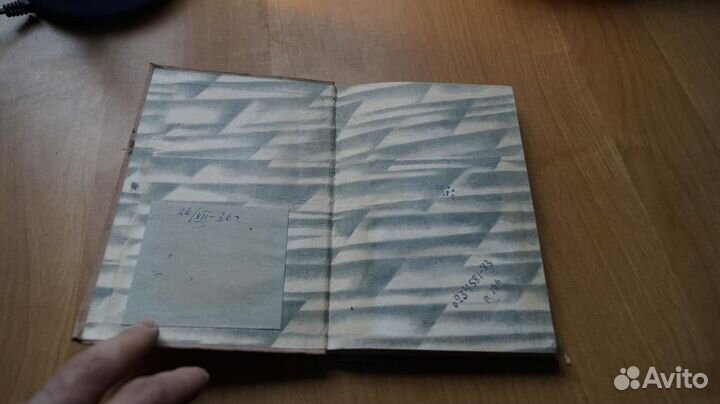 В стране алмазов и золота. Путешествие по Южной Аф