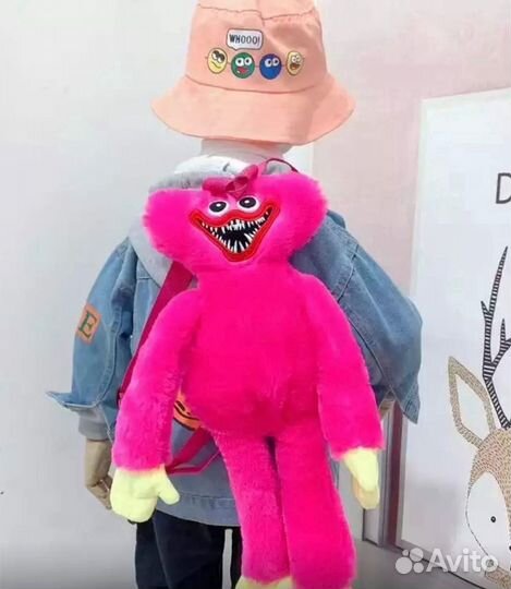 Рюкзак Хагги Вагги 50 см