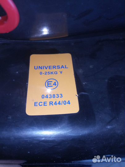 Детское автокресло от 0 до 25 кг