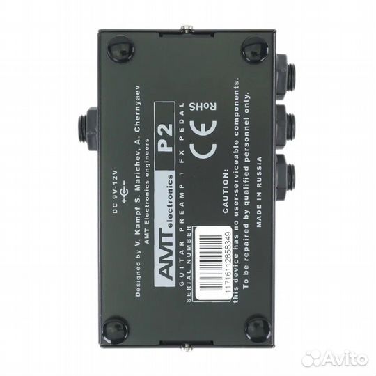 AMT P2 (Peavey) Legend Amps Preamp (Новый)