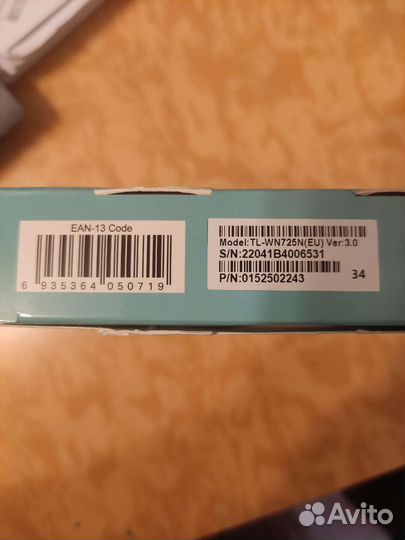 Сетевая карта TP-link TL-WN725N