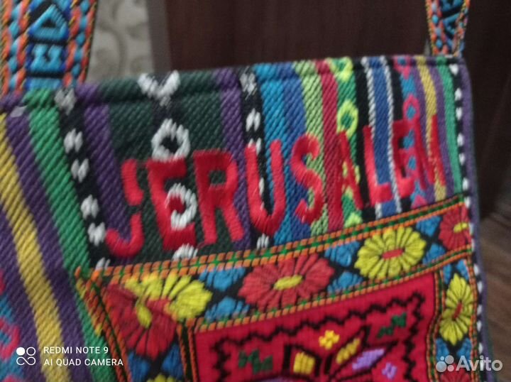 Сумка женская через плечо