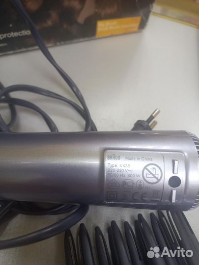 Фен-щетка Braun AS 330 (Satin Hair 3)