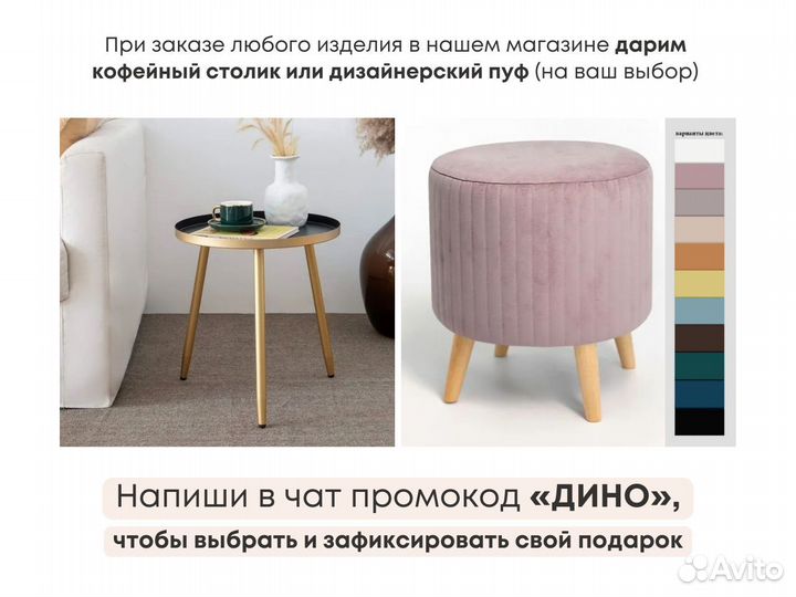 Тумба тв Bravo в цвете графит / 1800х400х300 мм