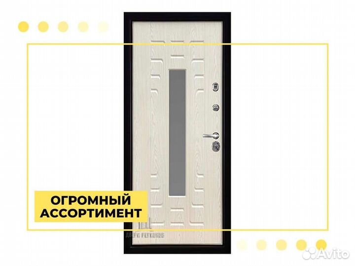 Входная дверь уличная Викинг