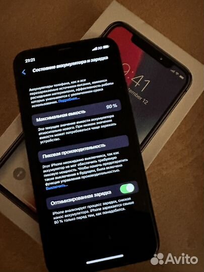 Телефон iPhone 10