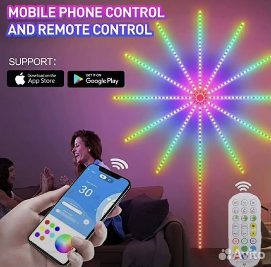 Умная светодиодная лента 