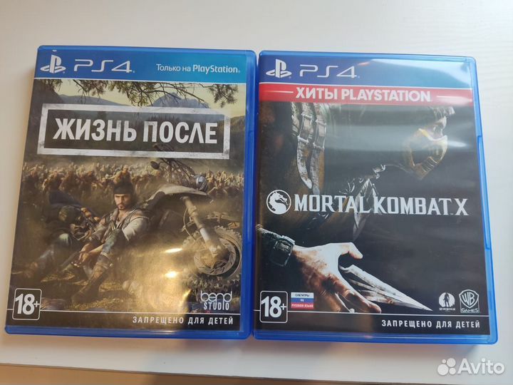 Sony PS4 500 gb